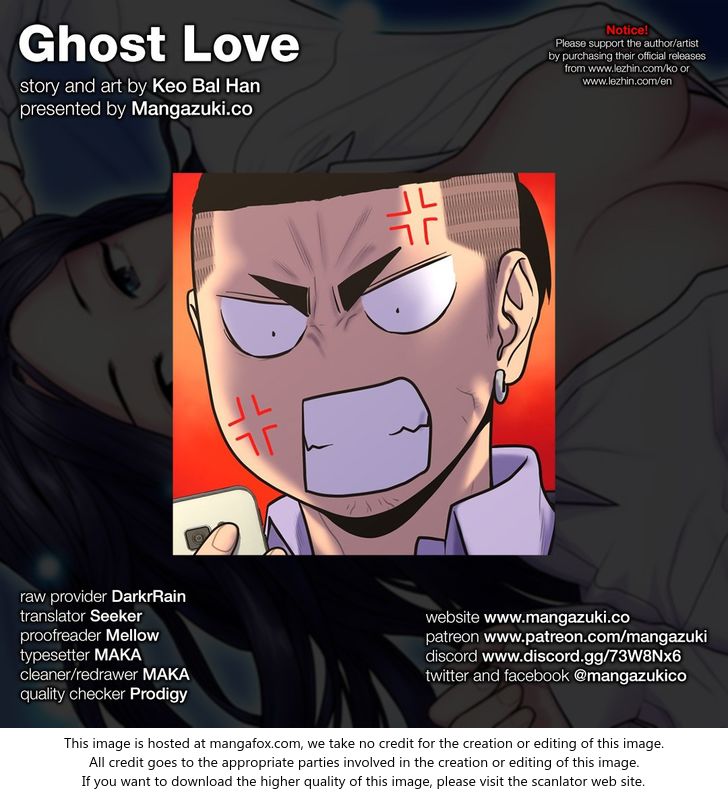 Ghost Love chapter 48 page 1
