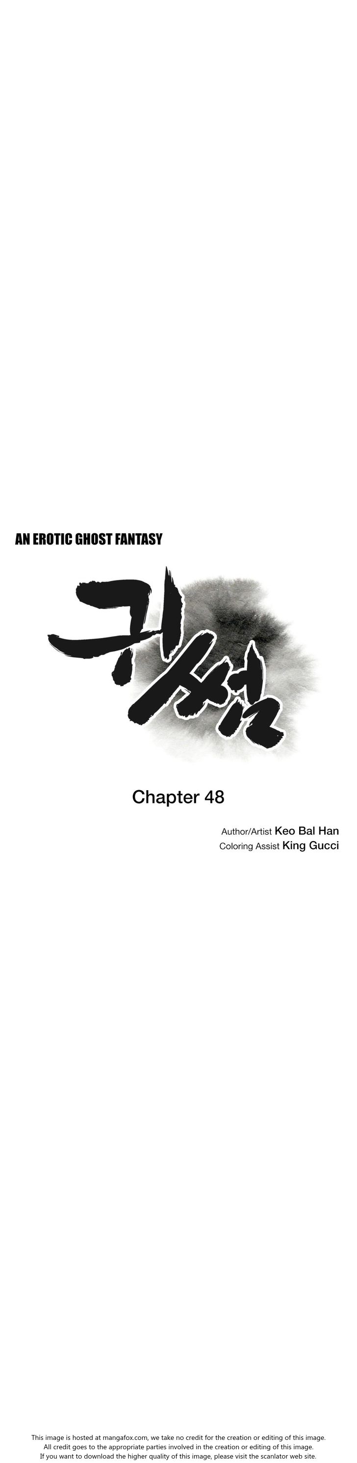 Ghost Love chapter 48 page 3