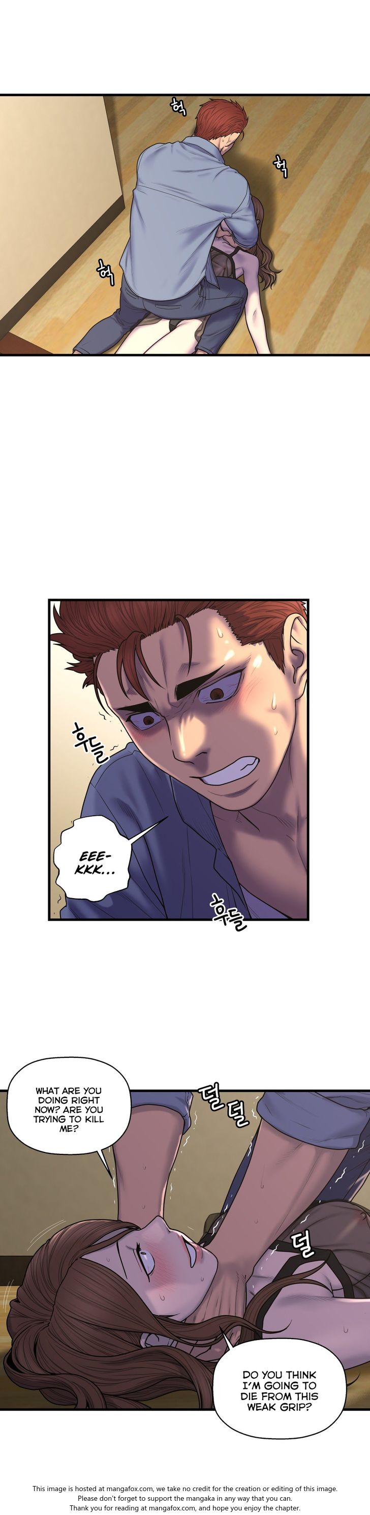 Ghost Love chapter 48 page 4