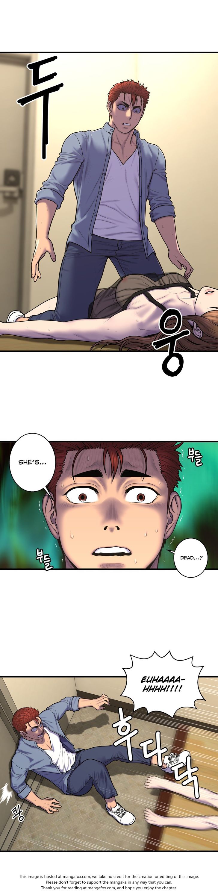 Ghost Love chapter 48 page 6
