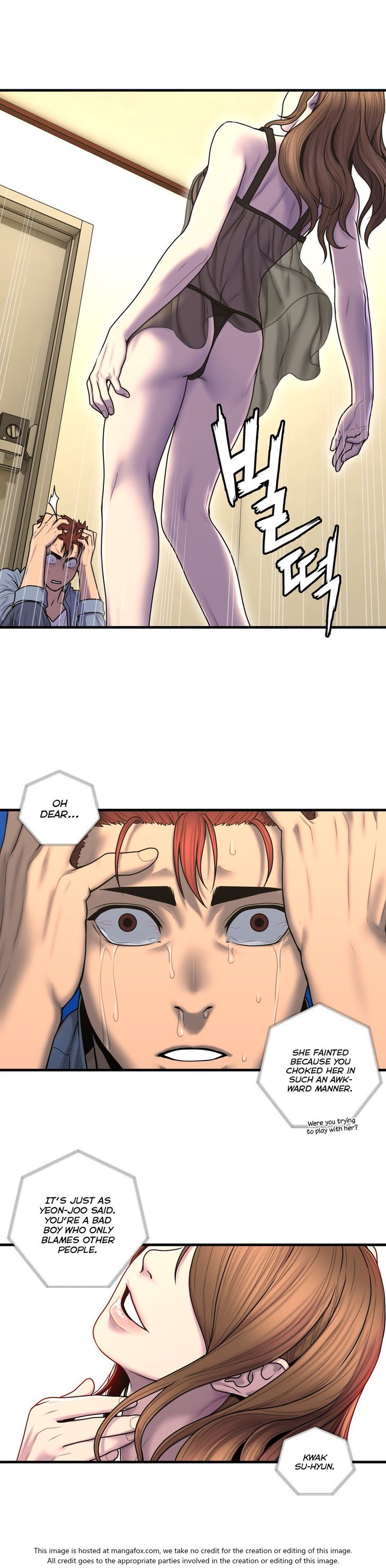 Ghost Love chapter 48 page 8