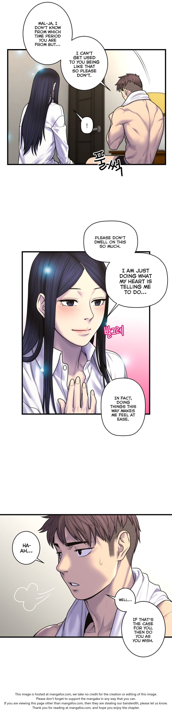 Ghost Love chapter 48 page 15