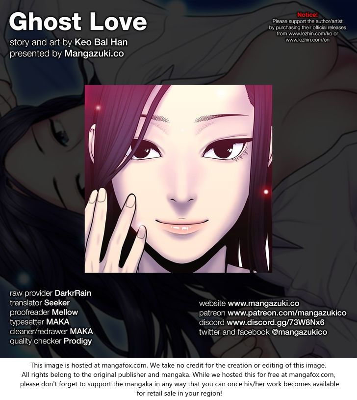 Ghost Love chapter 49 page 1