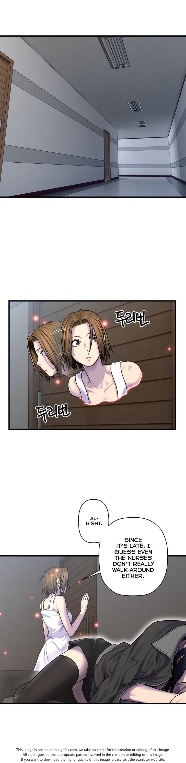 Ghost Love chapter 49 page 3