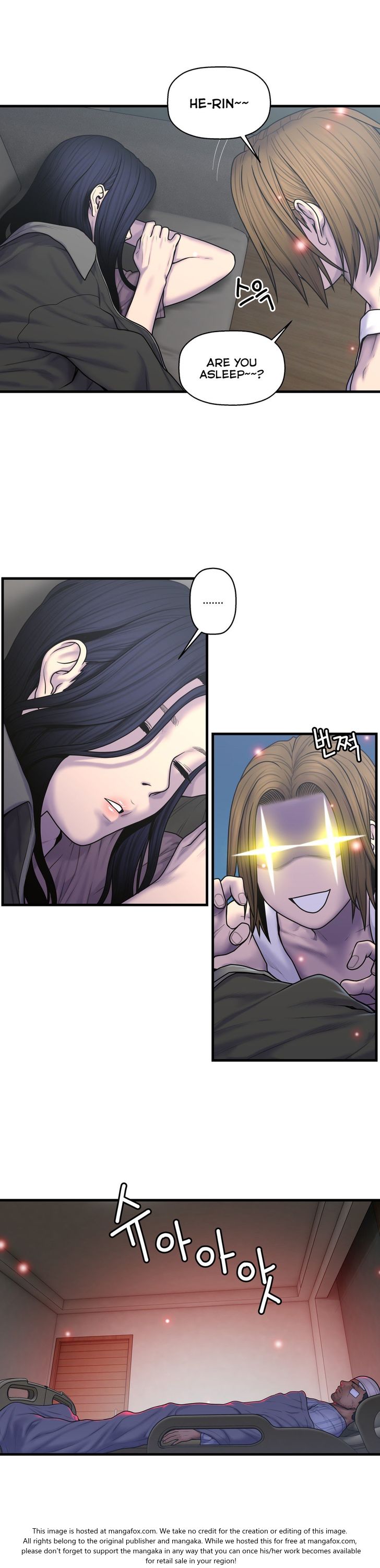 Ghost Love chapter 49 page 4