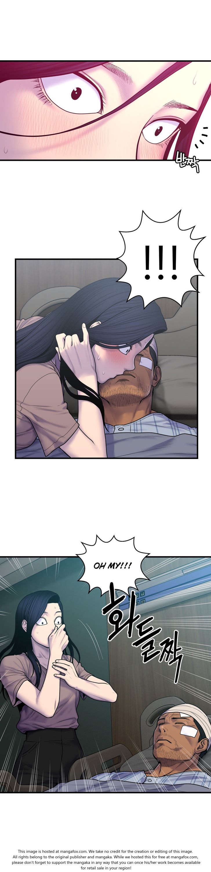 Ghost Love chapter 49 page 9
