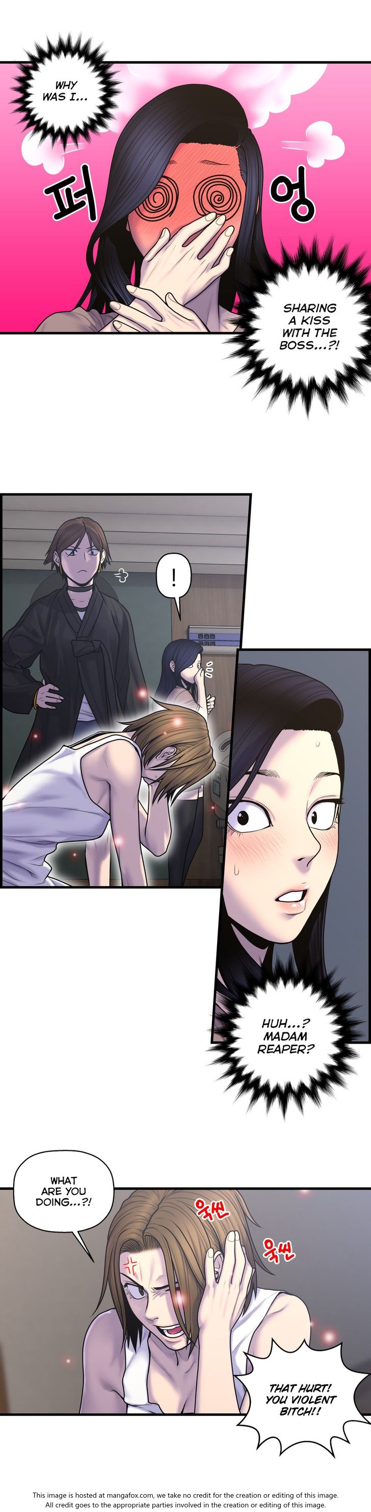 Ghost Love chapter 49 page 10