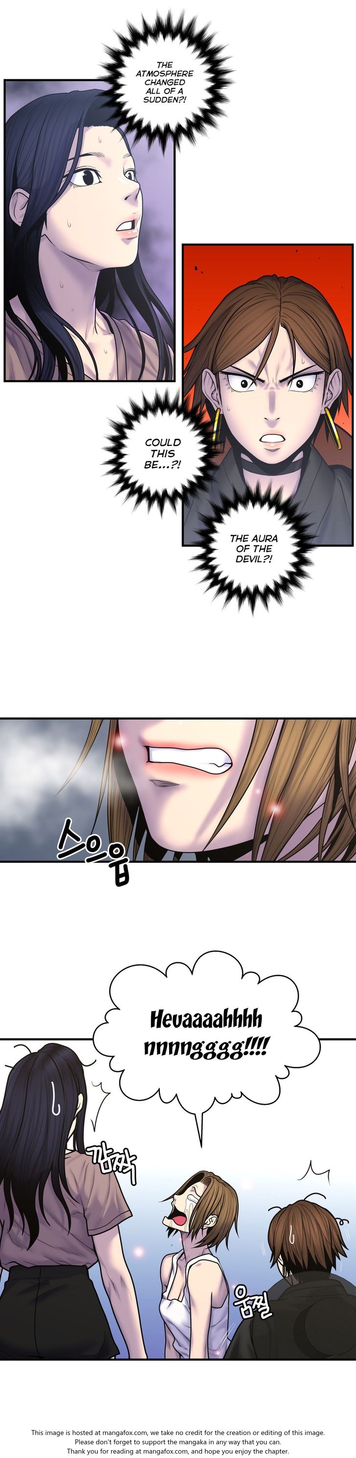 Ghost Love chapter 49 page 14