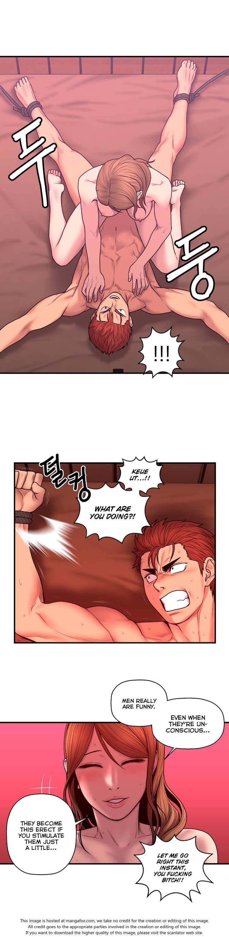 Ghost Love chapter 49 page 23