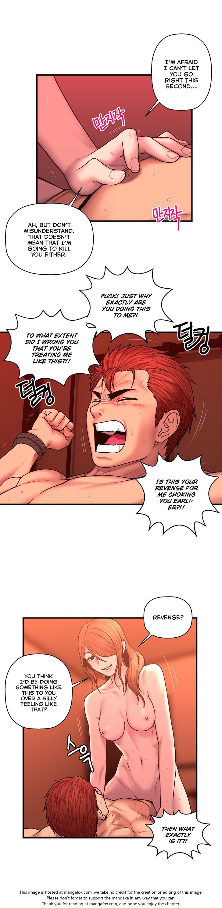 Ghost Love chapter 49 page 24