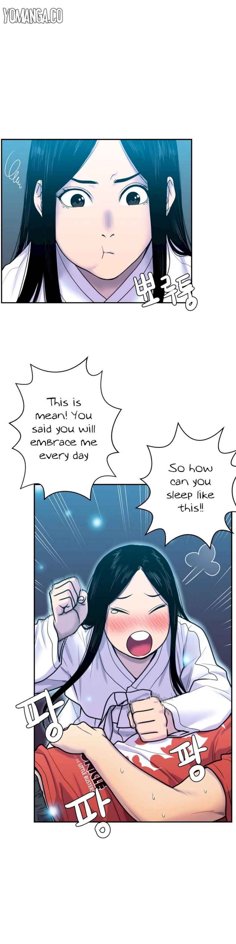 Ghost Love chapter 5 page 4