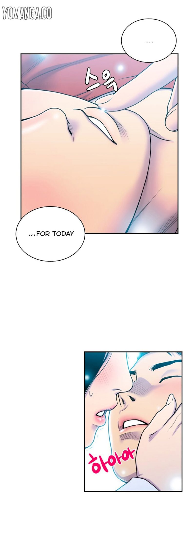 Ghost Love chapter 5 page 7