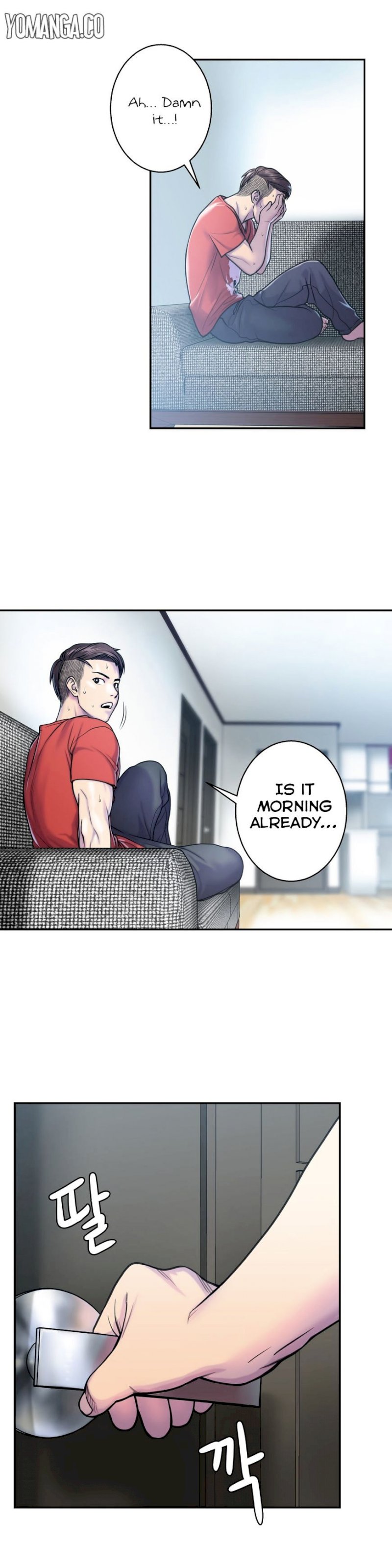 Ghost Love chapter 5 page 13