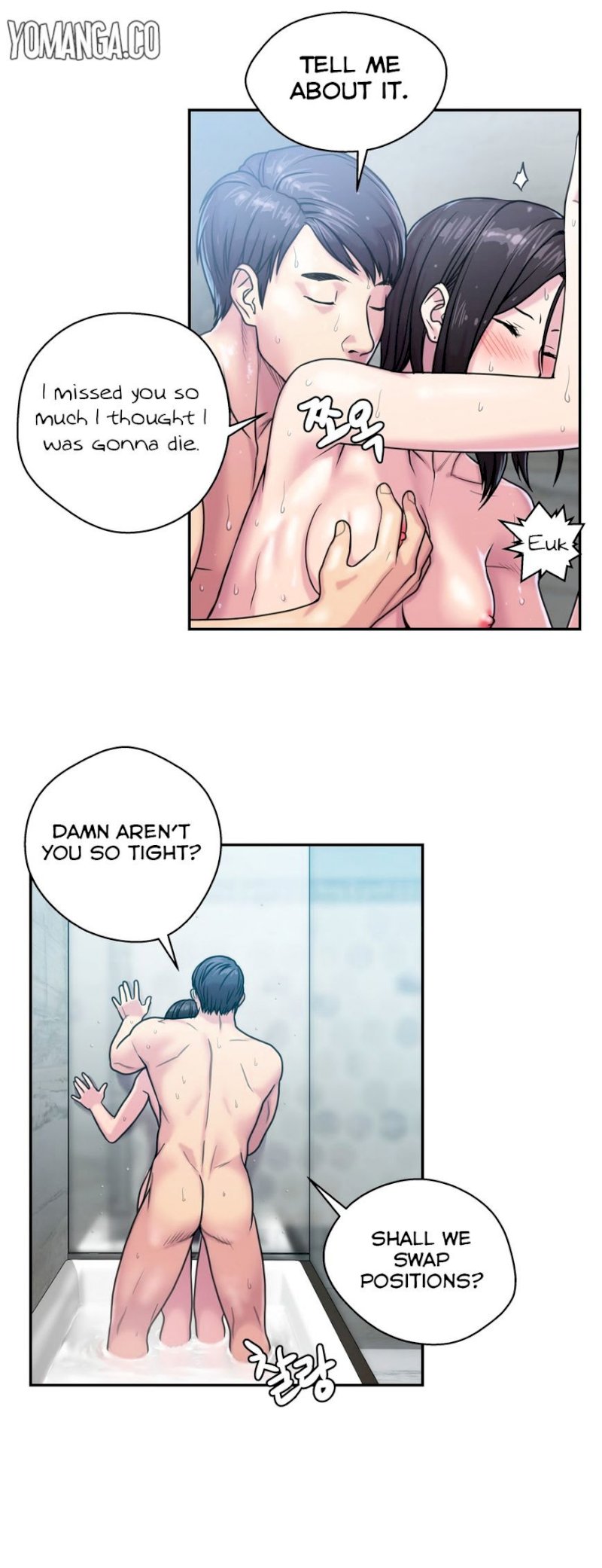 Ghost Love chapter 5 page 17