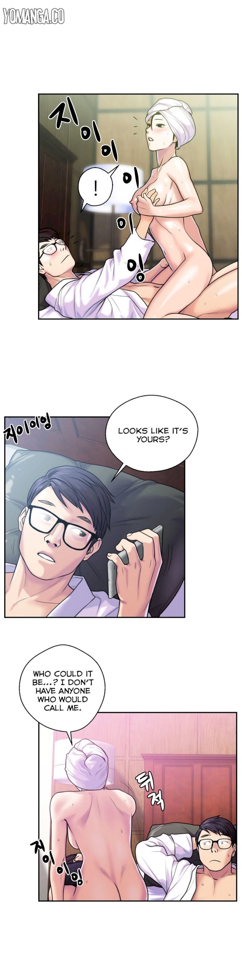 Ghost Love chapter 5 page 22