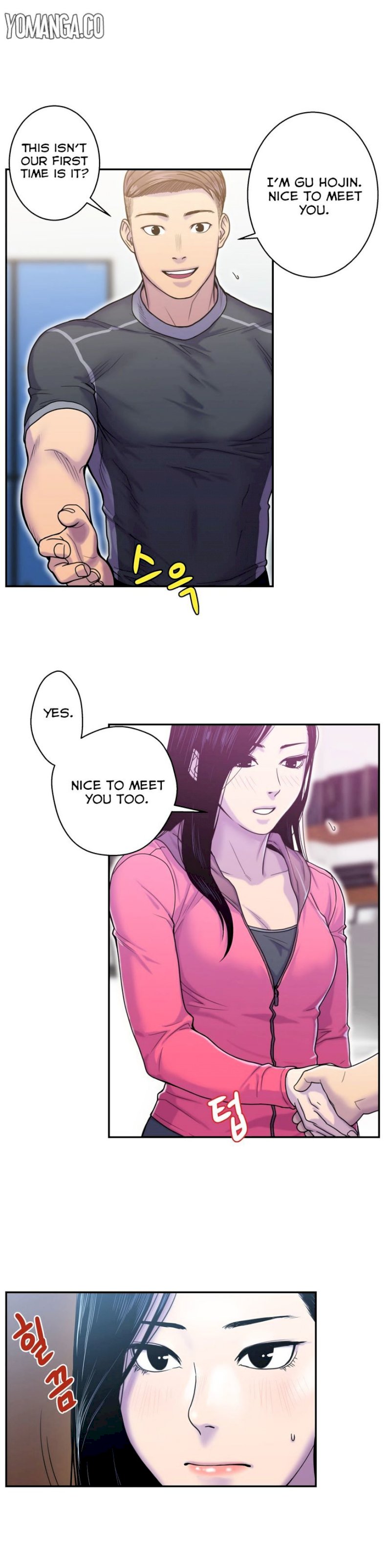 Ghost Love chapter 5 page 33