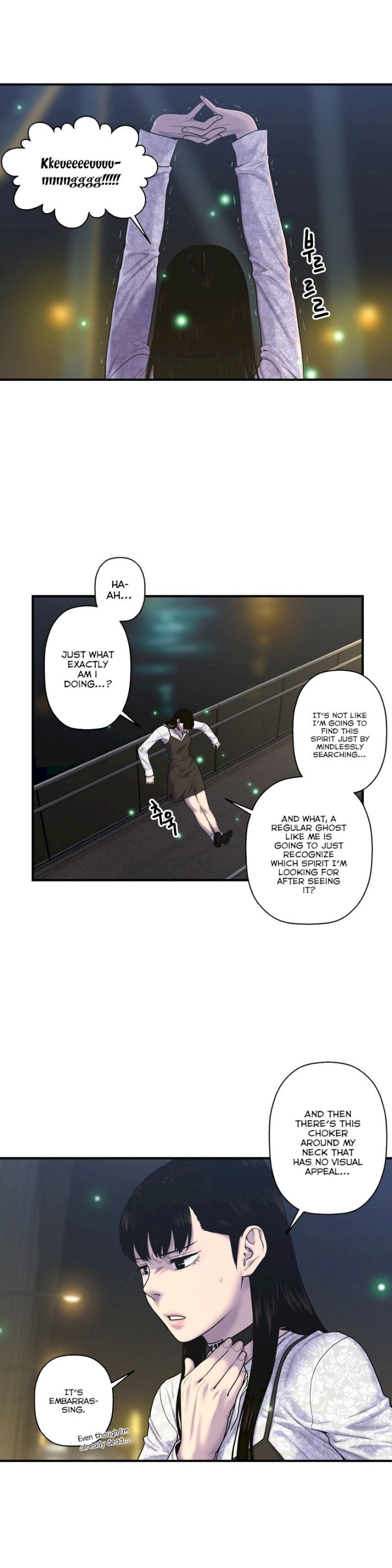 Ghost Love chapter 50 page 3
