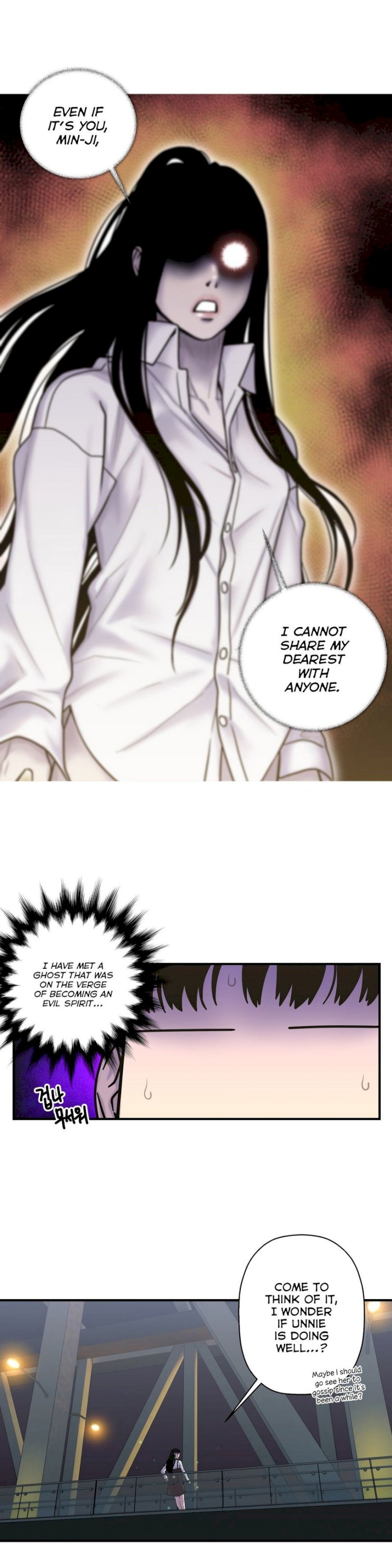 Ghost Love chapter 50 page 5