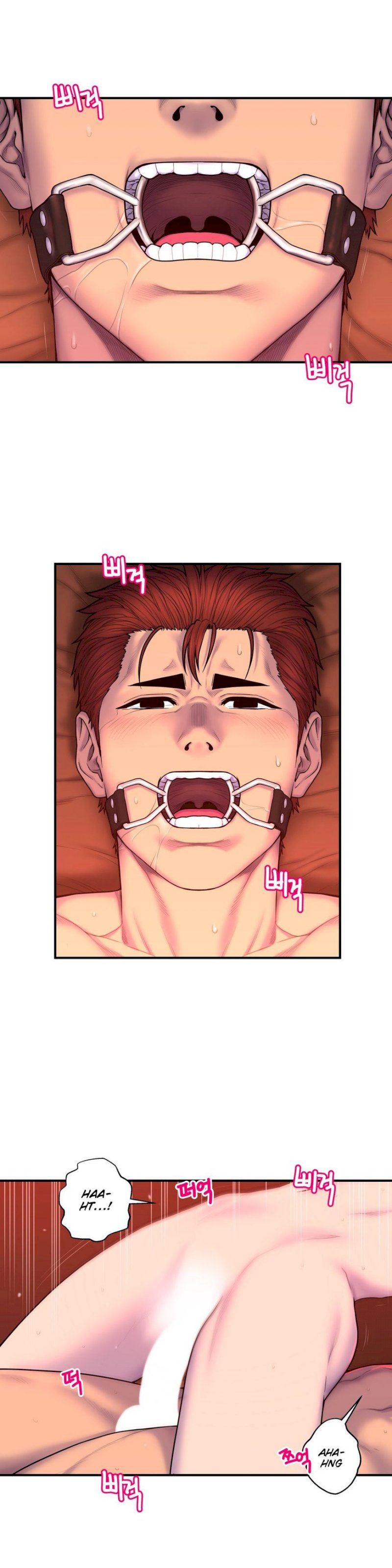 Ghost Love chapter 50 page 9