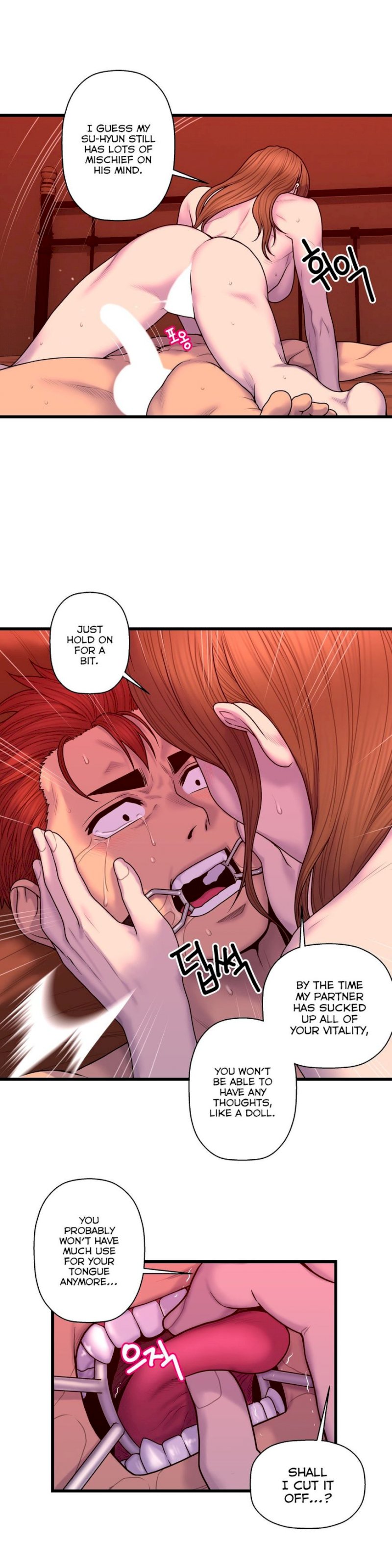 Ghost Love chapter 50 page 12