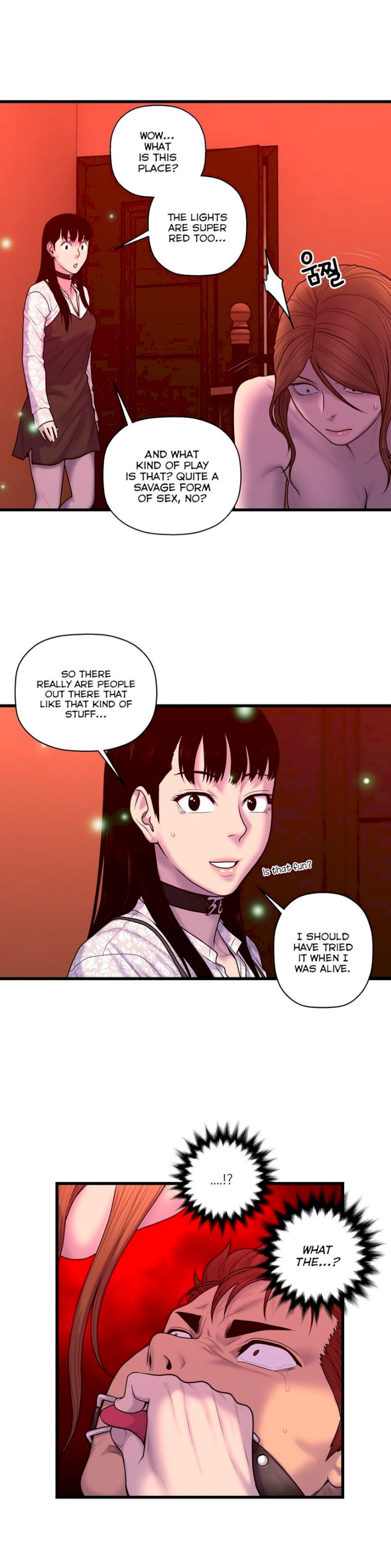 Ghost Love chapter 50 page 13