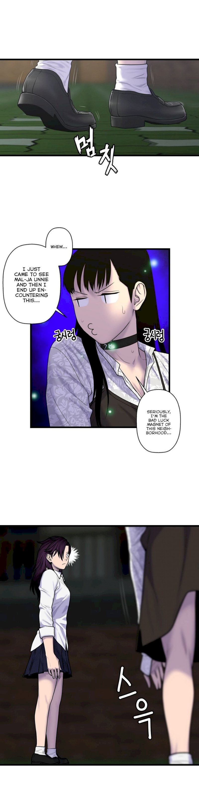 Ghost Love chapter 50 page 20