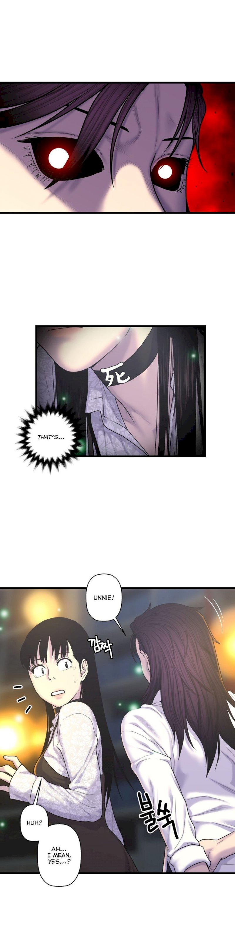 Ghost Love chapter 50 page 21