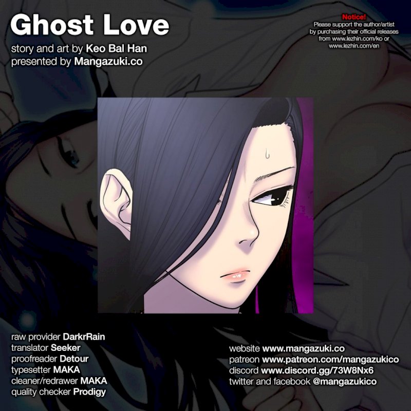 Ghost Love chapter 51 page 1