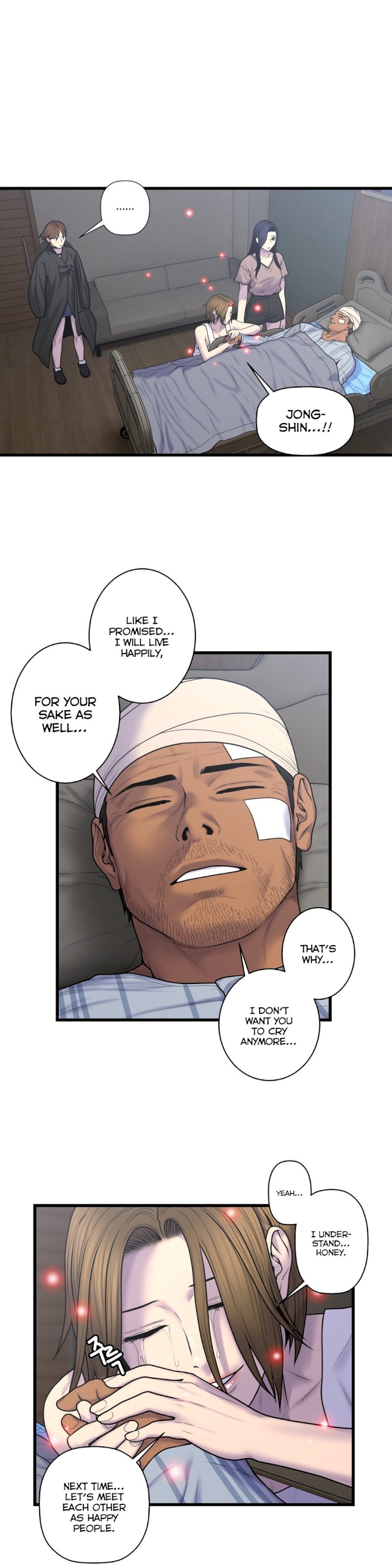 Ghost Love chapter 51 page 4