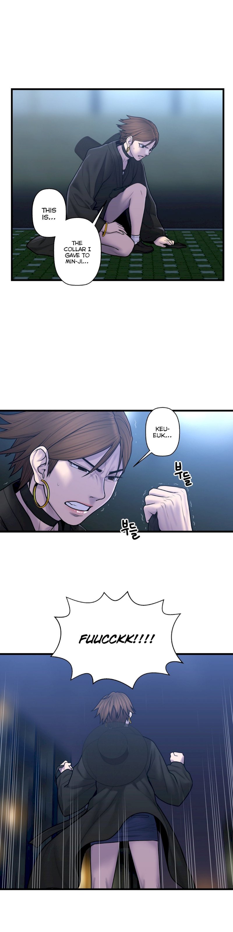 Ghost Love chapter 51 page 9