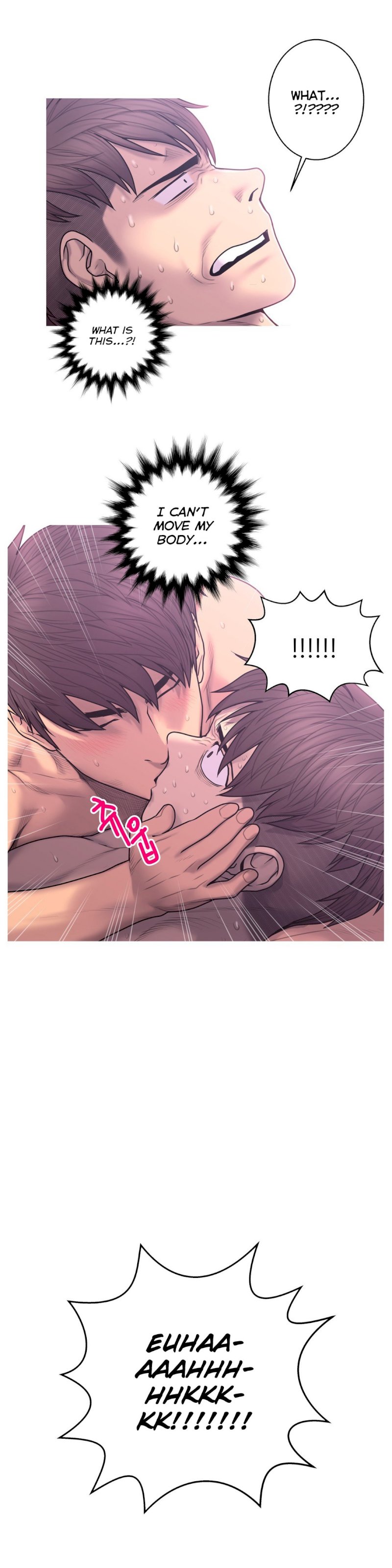 Ghost Love chapter 51 page 13