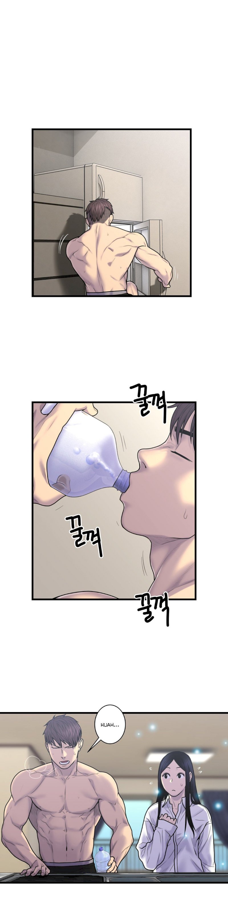 Ghost Love chapter 51 page 15