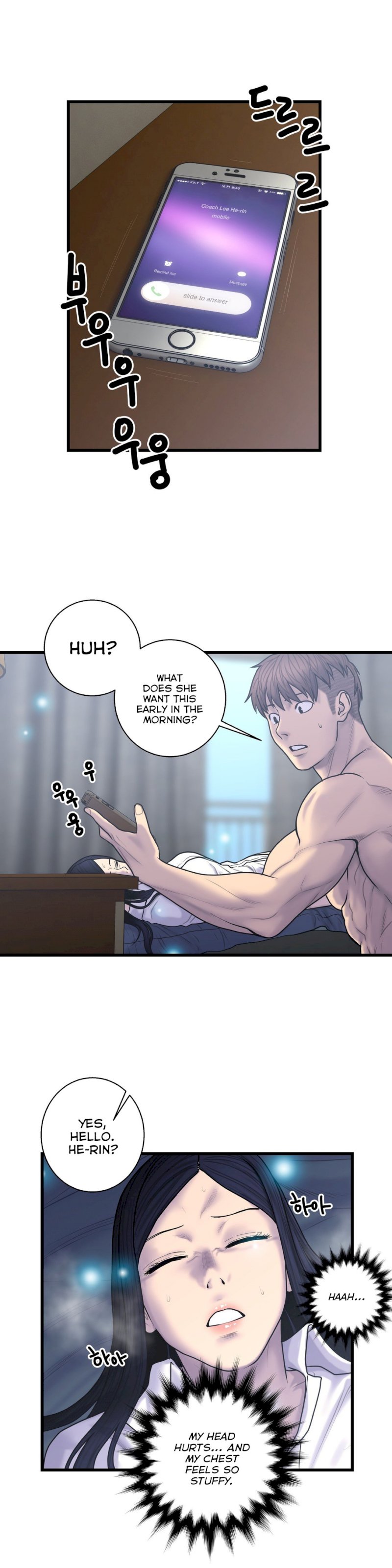 Ghost Love chapter 51 page 20