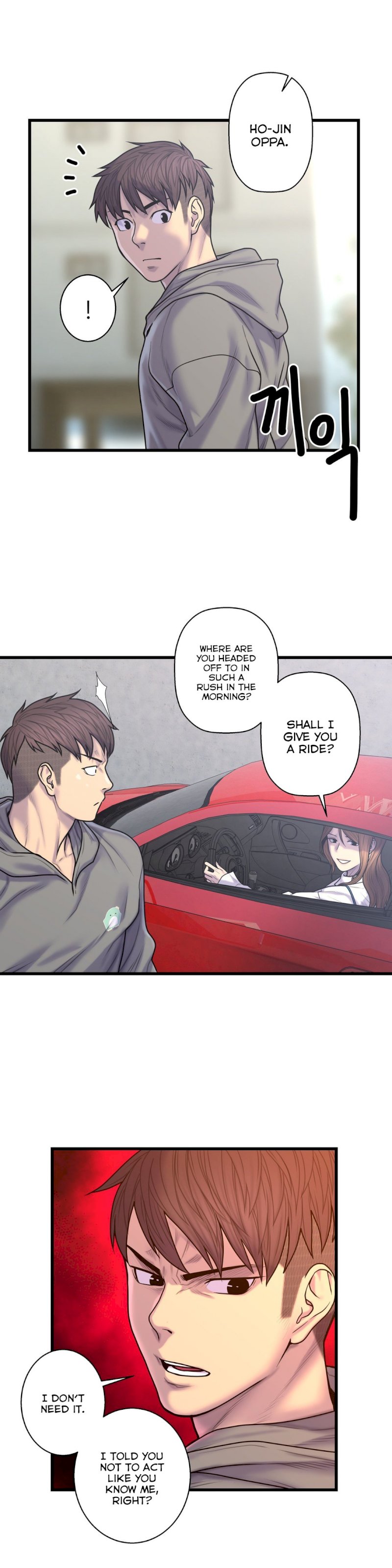 Ghost Love chapter 51 page 24