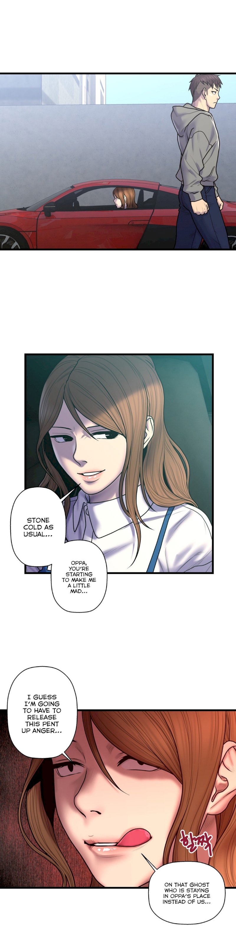 Ghost Love chapter 51 page 25