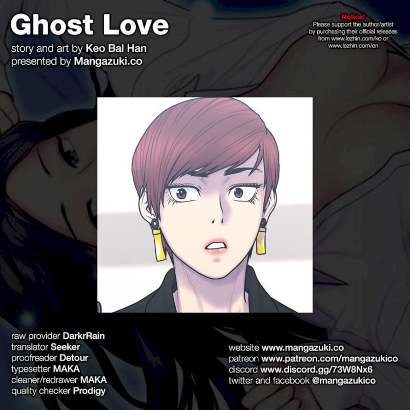 Ghost Love chapter 54 page 1