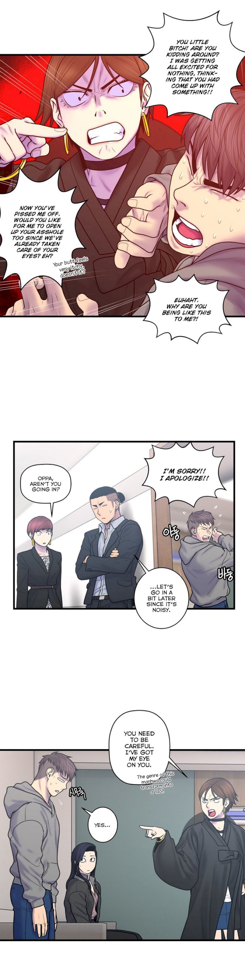 Ghost Love chapter 54 page 4