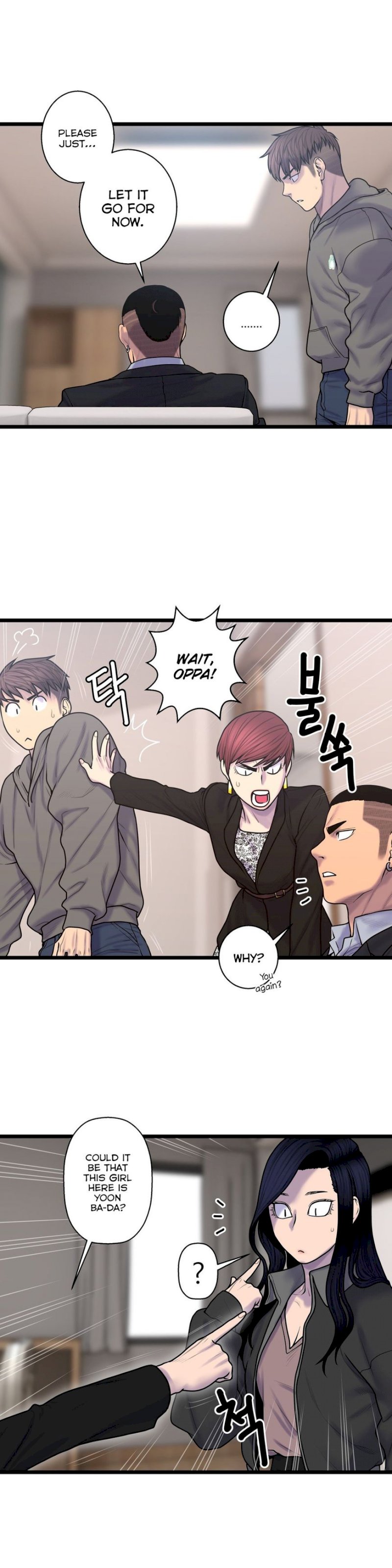 Ghost Love chapter 54 page 13