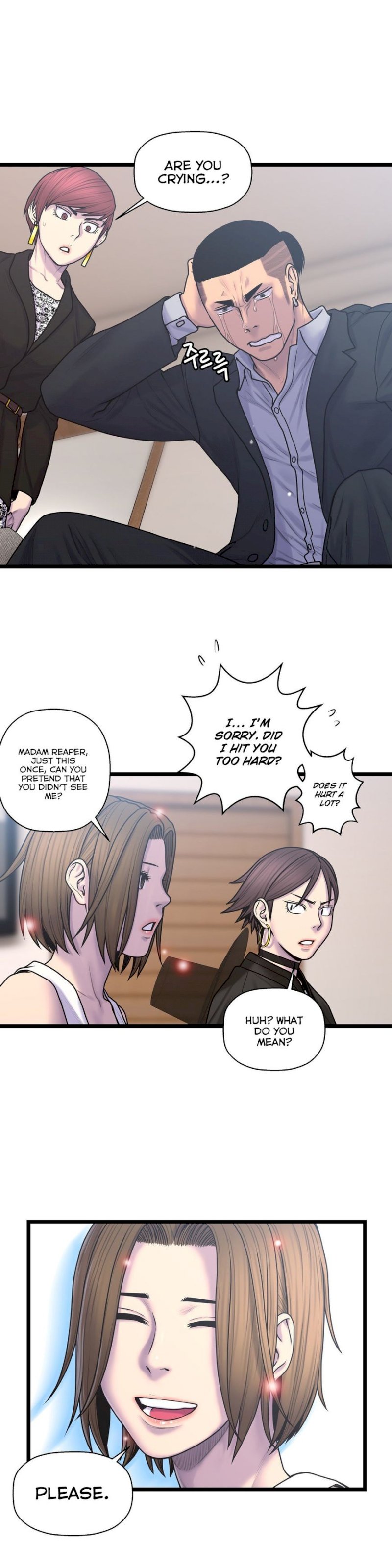 Ghost Love chapter 54 page 16