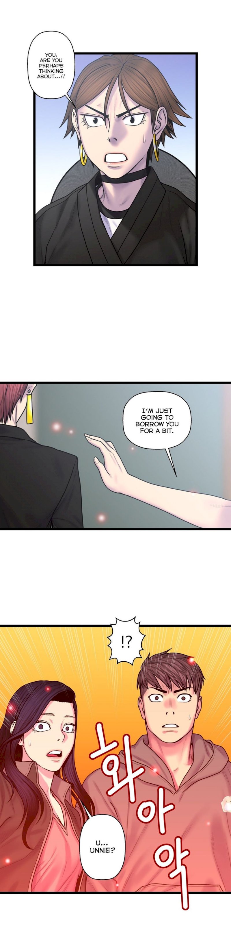 Ghost Love chapter 54 page 17