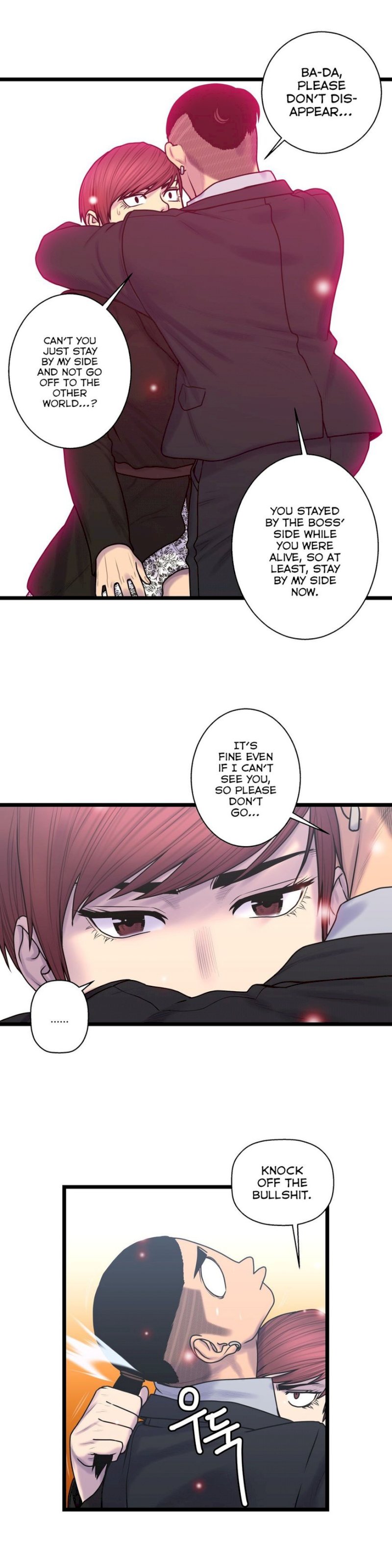 Ghost Love chapter 54 page 20