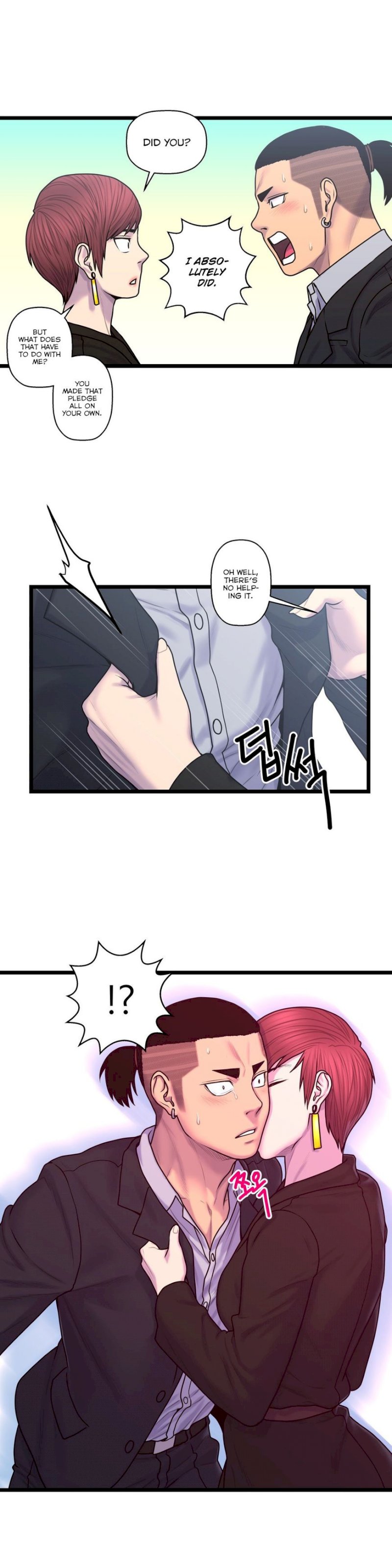 Ghost Love chapter 54 page 23