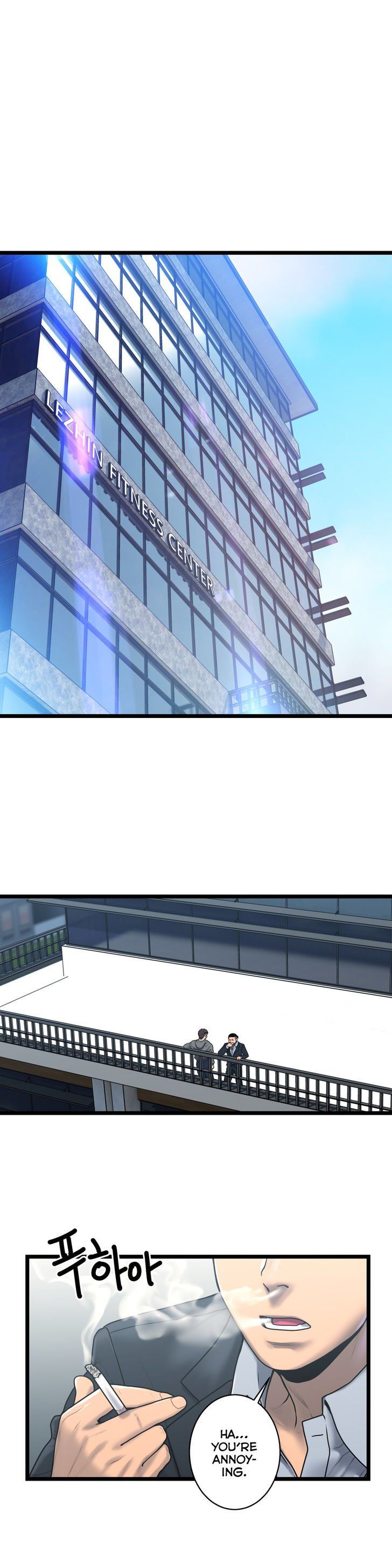 Ghost Love chapter 55 page 5