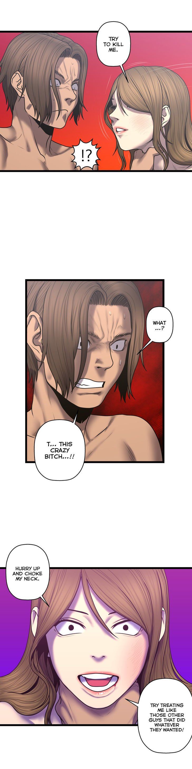 Ghost Love chapter 55 page 15