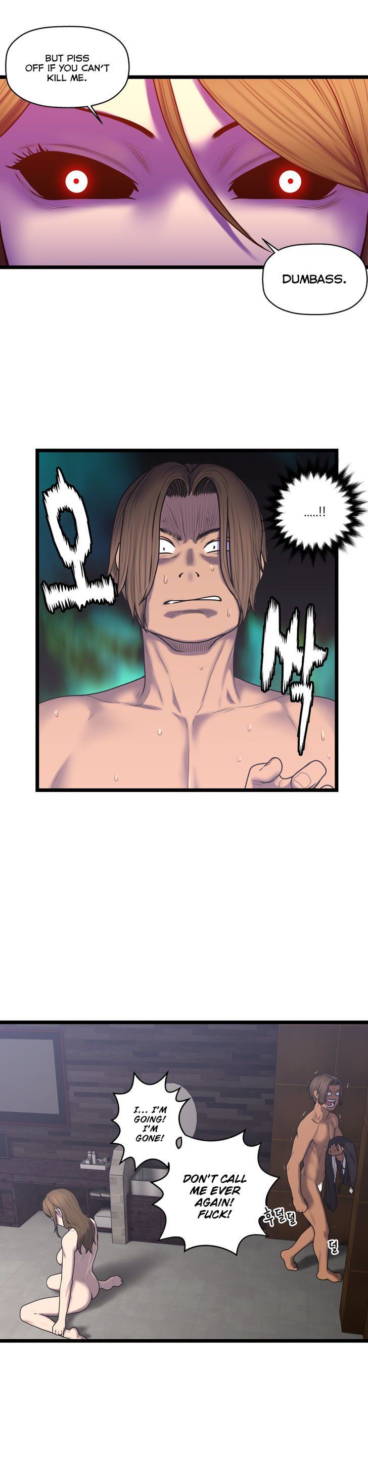 Ghost Love chapter 55 page 16