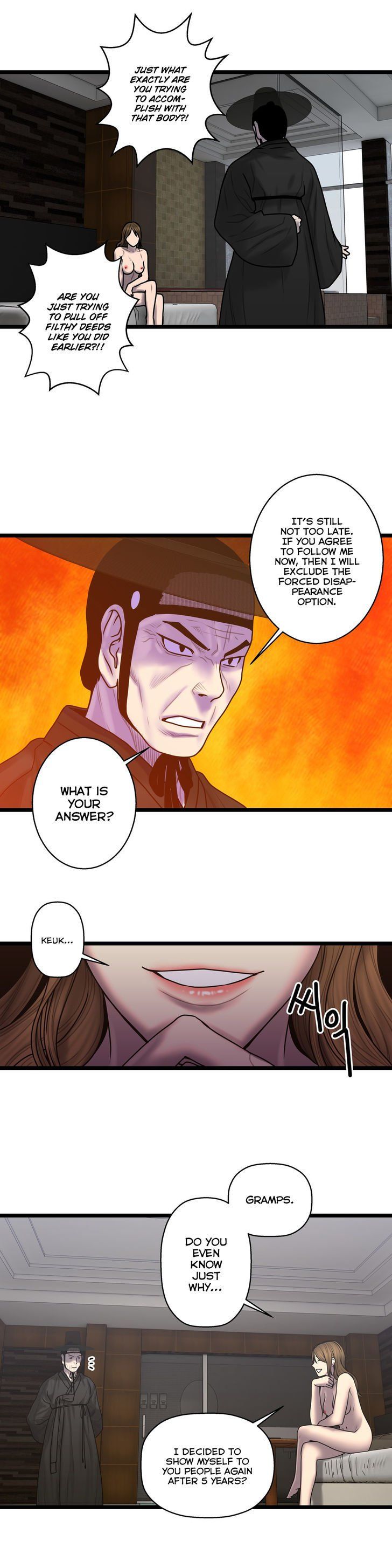 Ghost Love chapter 55 page 20