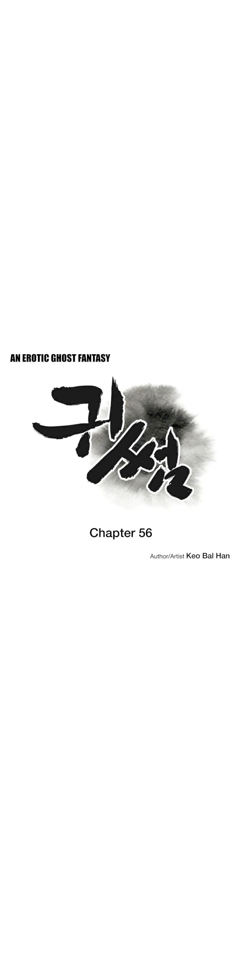 Ghost Love chapter 56 page 6