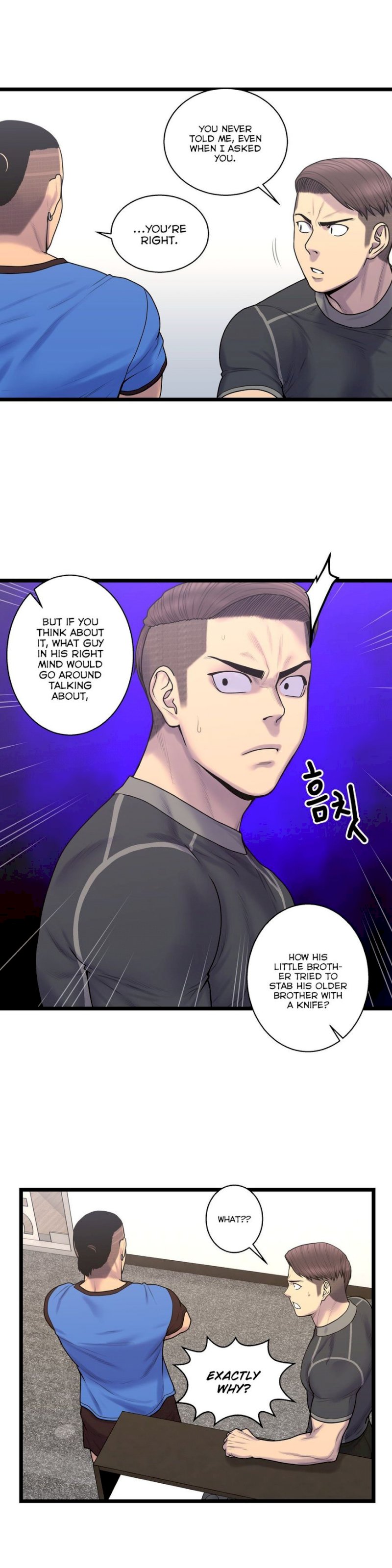 Ghost Love chapter 56 page 10