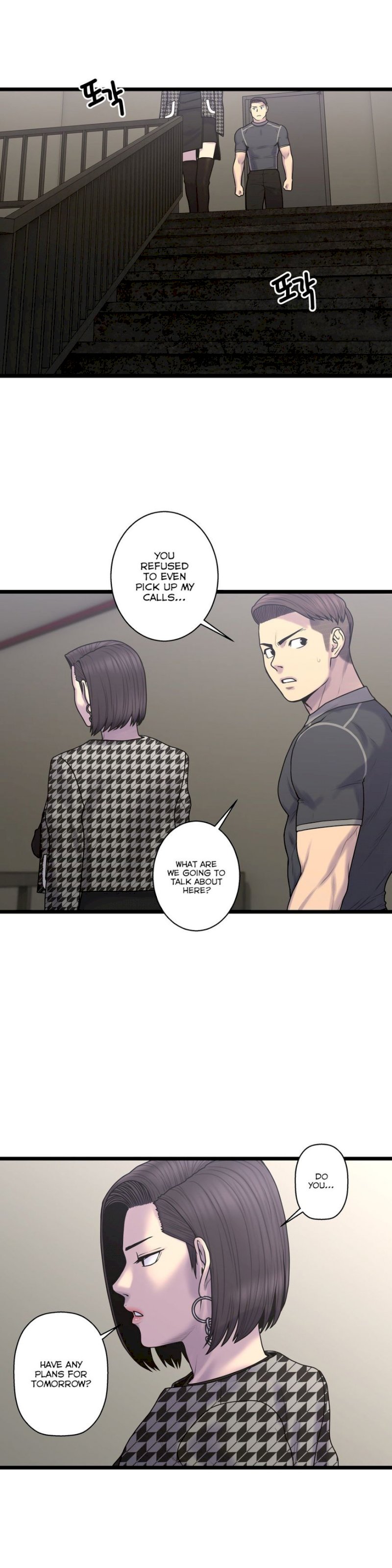Ghost Love chapter 56 page 13
