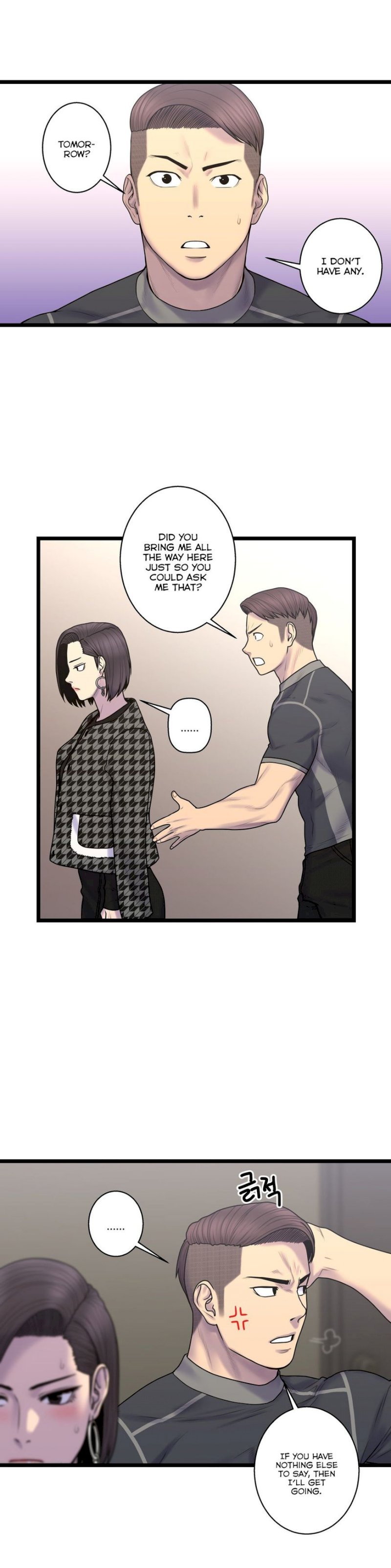 Ghost Love chapter 56 page 14